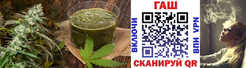 Cannafood марихуана  Дно 