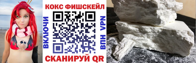 как найти закладки  Дно  Cocaine Перу 