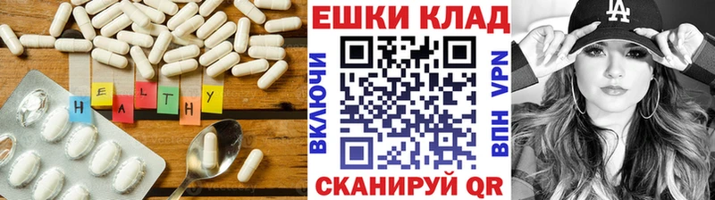 Ecstasy диски  Дно 