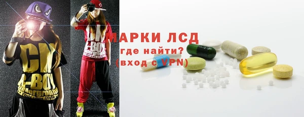 СК Алексеевка