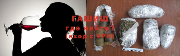 героин Абдулино