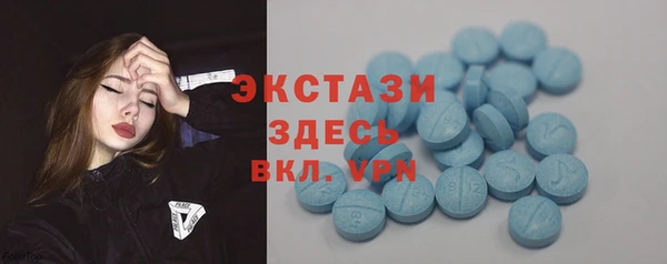 СК Алексеевка