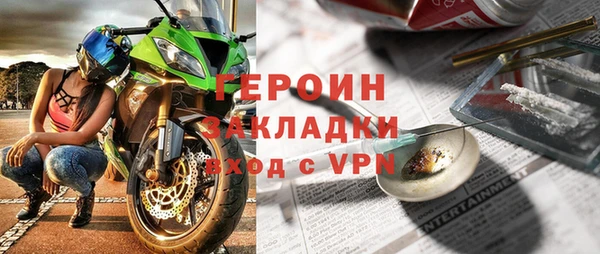 a pvp Алзамай