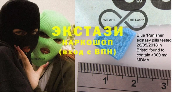 соль курить ск Покров