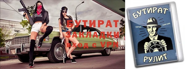 СК Алексеевка