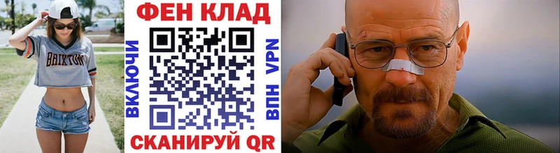 omg ССЫЛКА  Дно  Первитин винт 