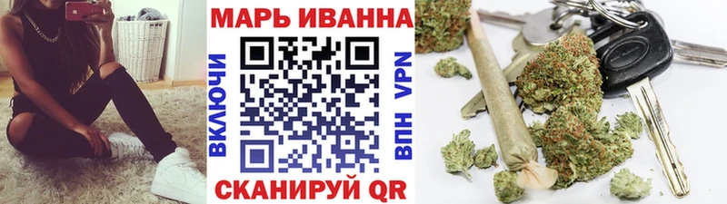 МАРИХУАНА MAZAR  Дно 